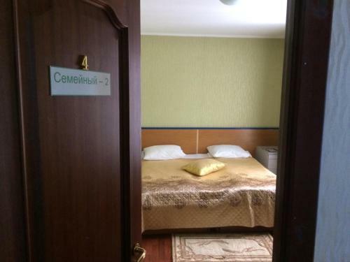 Hostal Green House
