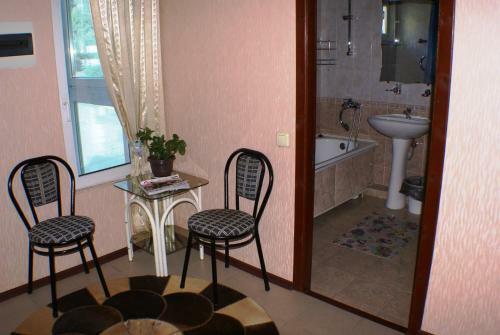Hostal Green House