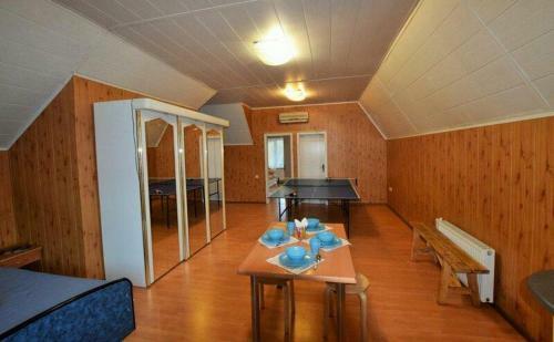 Hostal Green House