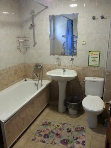 Hostal Green House