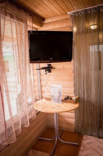Hostal Green House