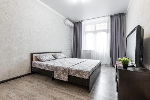 Park Of Krasnodar Apartments On Panorama