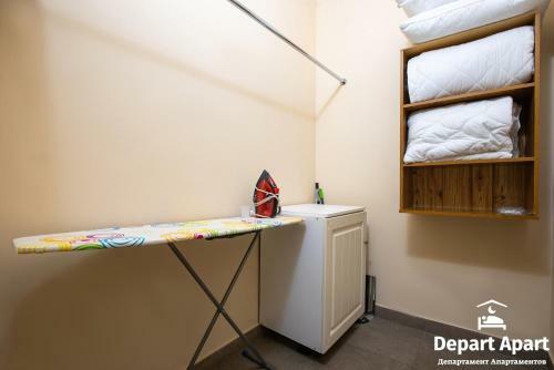 Depart Aparthotel Open Space In Bolshoy