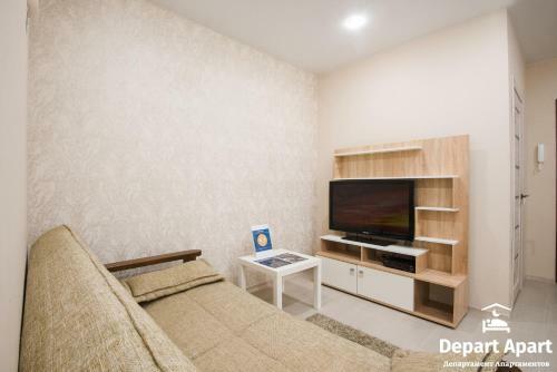 Depart Aparthotel Open Space In Bolshoy