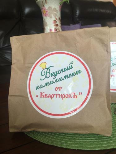 Kvartirov Apartments Studenchesky Gorodok
