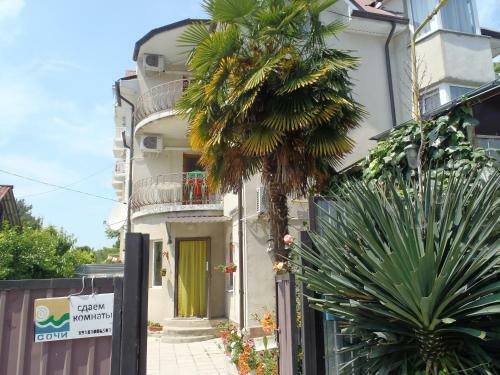 Posada Guest House U Valentiny