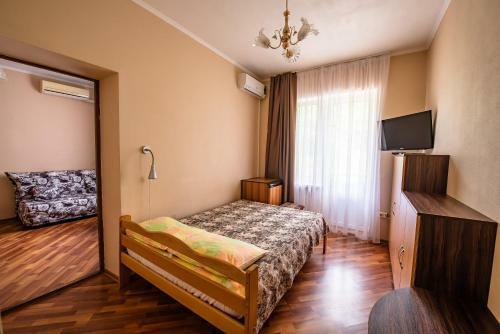Hostal Maria Guest House