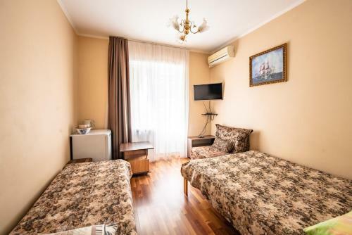 Hostal Maria Guest House