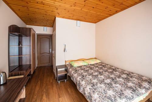 Hostal Maria Guest House