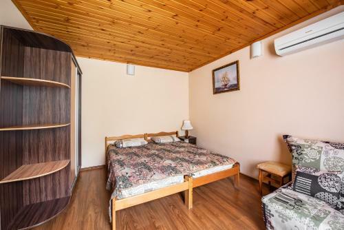 Hostal Maria Guest House