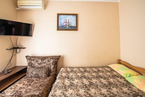 Hostal Maria Guest House