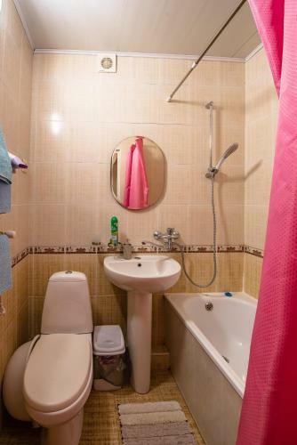 Hostal Maria Guest House
