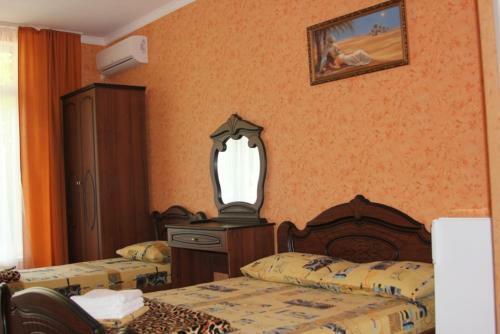 Hostal Guest House Palma