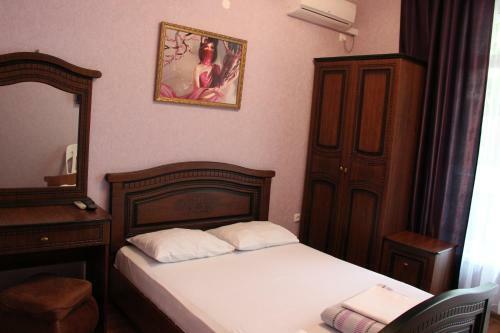 Hostal Guest House Palma