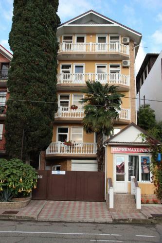 Hostal Guest House Palma