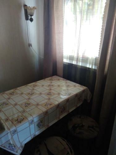 Hostal Guest House Mayak