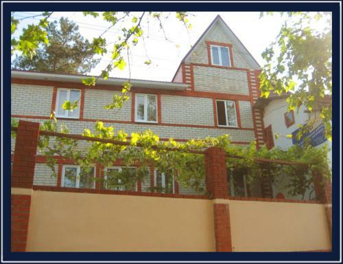 Hostal Guest House Mayak