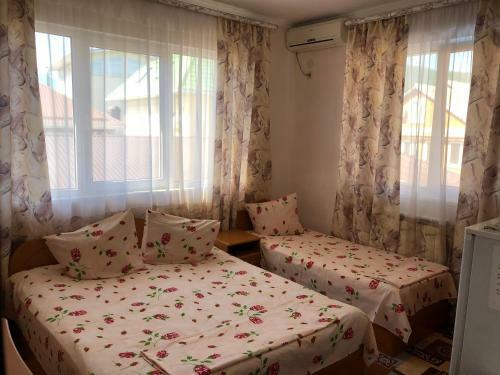 Hostal Guest House Sanar