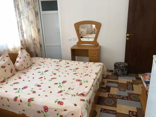 Hostal Guest House Sanar