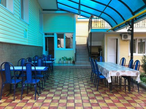 Hostal Guest House Sanar