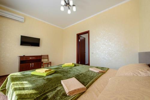 Hostal Zarya Guest House