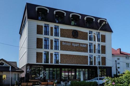 Bristol Aparthotel