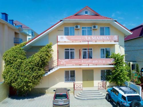 La-mancha Hotel