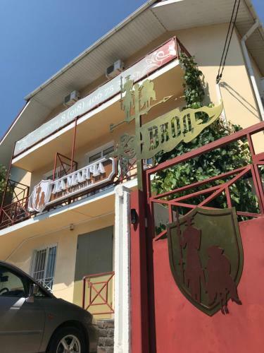 La-mancha Hotel