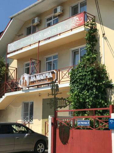 La-mancha Hotel