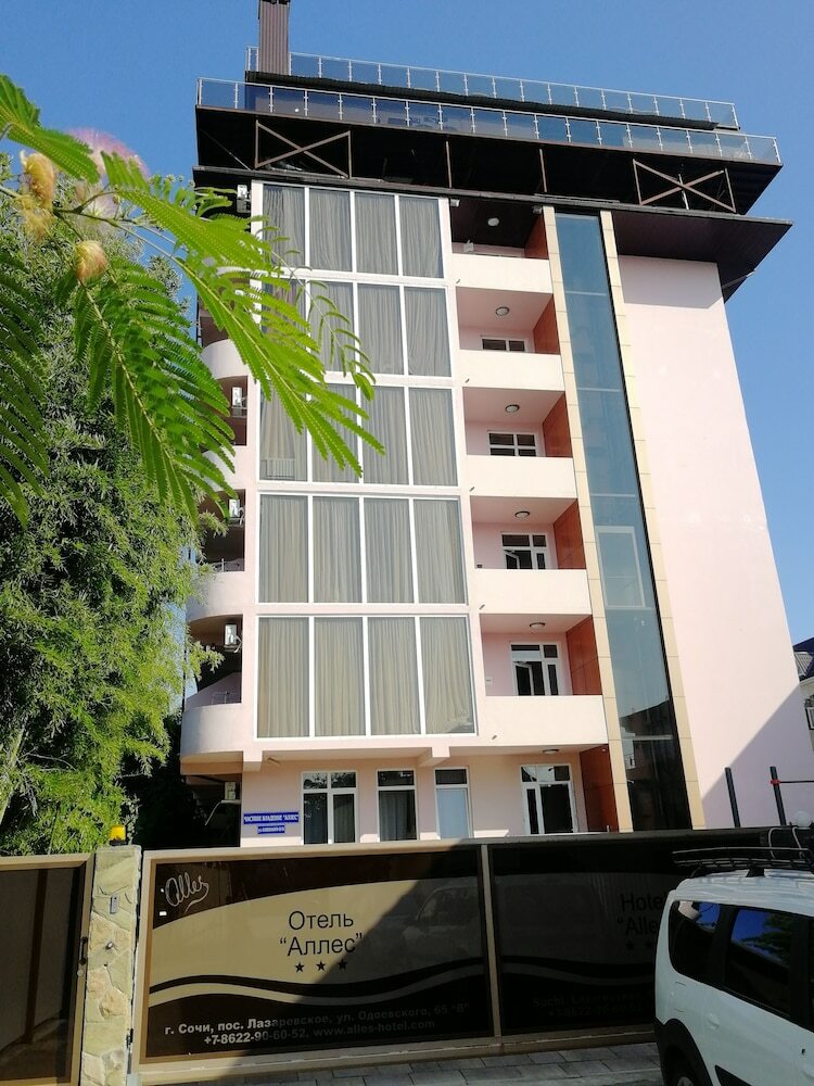 Hotel ?????, ???????????, ?????????? 65?