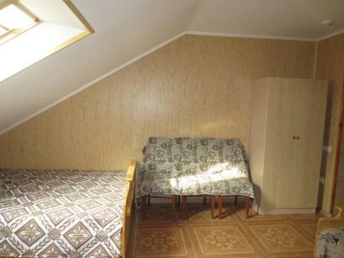 Hostal Mishel Guest House