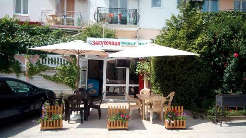 Hostal Mishel Guest House