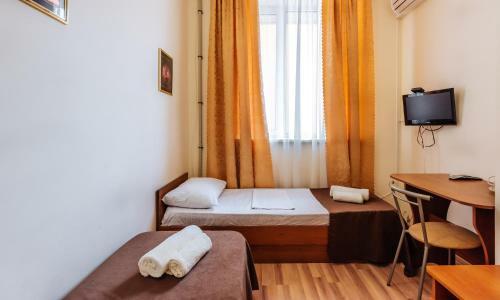 Hostal Planeta Guest House