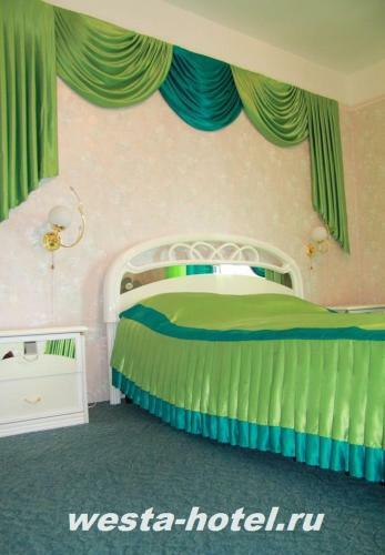 Hostal Guest House Westa