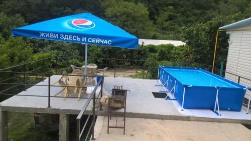 Hostal Guest House On Izumrudnaya