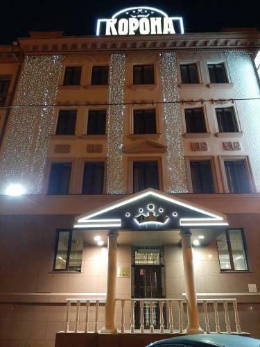 Hotel Korona