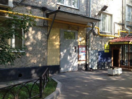 Hostel Dobriy