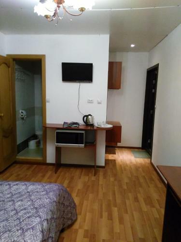 Hostal Guest House Aist