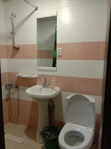 Hostal Guest House Aist
