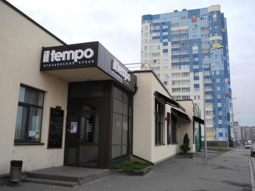 Apartment By The Stadium