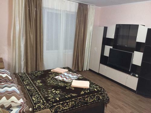 Hostal Guest House Moryachka