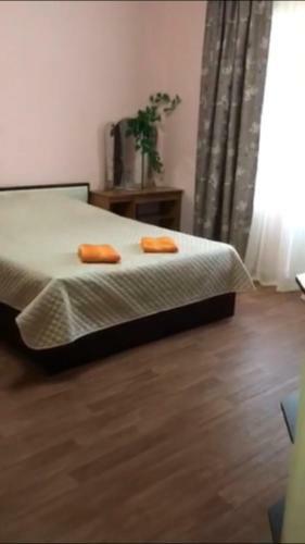 Hostal Guest House Moryachka