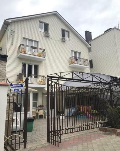 Hostal Guest House Moryachka