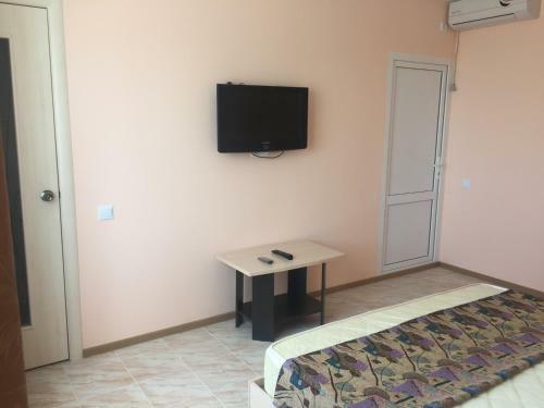 Hostal Guest House Briz