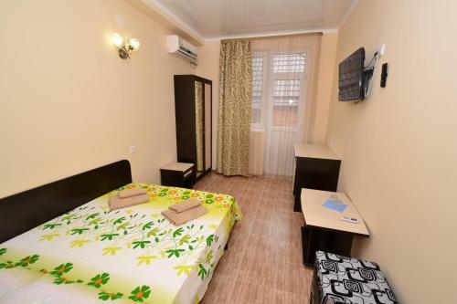 Hostal Viva Guest House