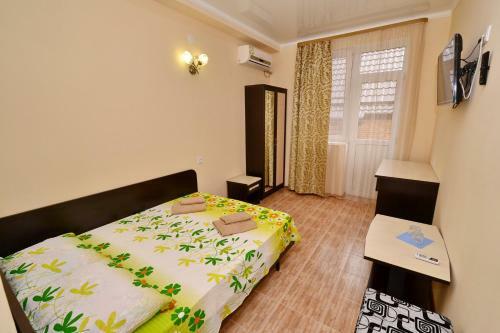 Hostal Viva Guest House