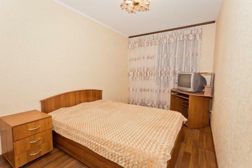 Apartamento Kremlin Square