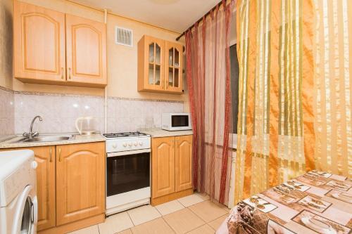 Apartamento ??????????? ??????? ???????? (central Square)