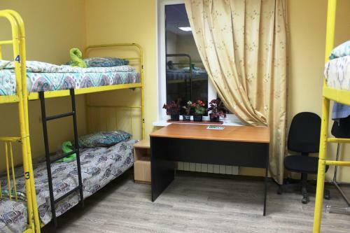 Home Hostel