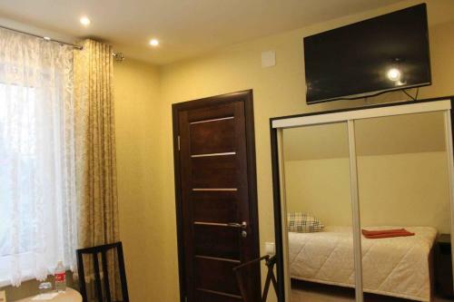 Hostal Guest House On Vokzalnaya